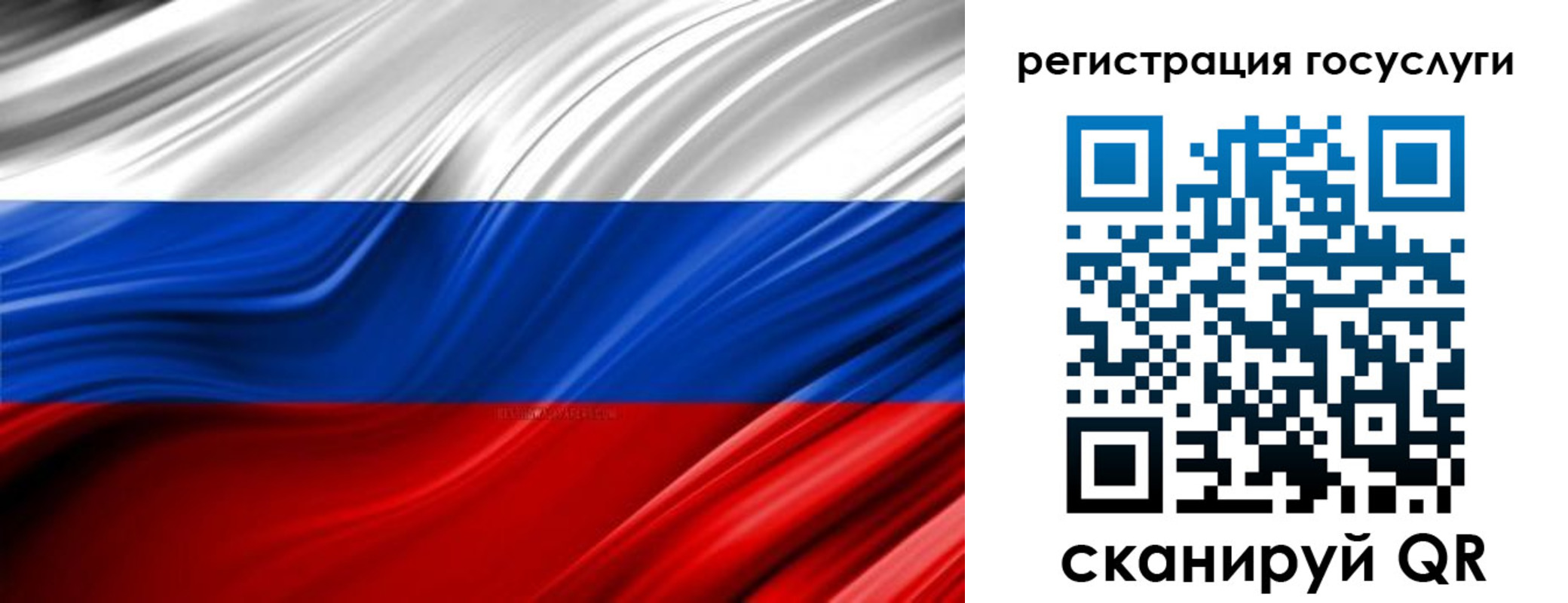 пропишу в квартире в Домодедово